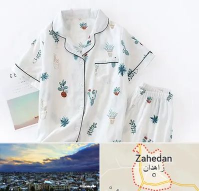 تولیدی لباس راحتی زنانه در زاهدان