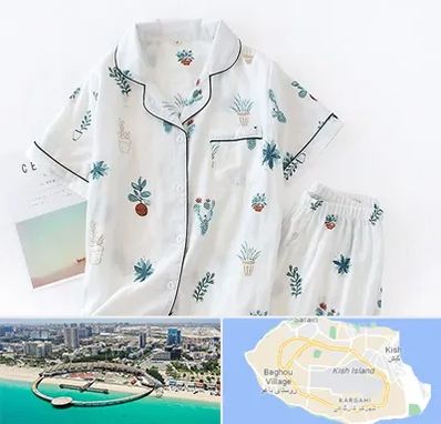 تولیدی لباس راحتی زنانه در کیش