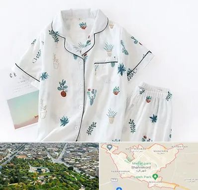 تولیدی لباس راحتی زنانه در شهرکرد