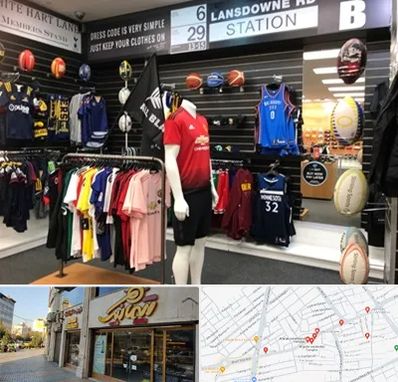 فروشگاه لباس ورزشی در عطاران قم