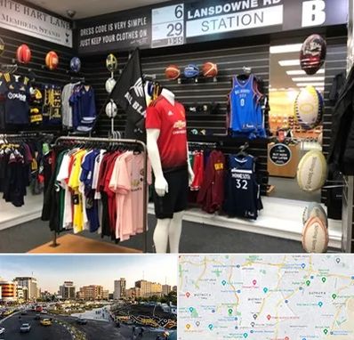 فروشگاه لباس ورزشی در منطقه 7 تهران 