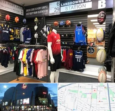 فروشگاه لباس ورزشی در بلوار اباذر