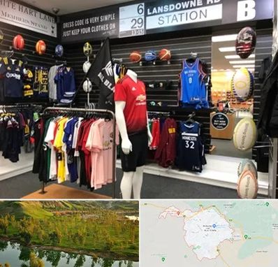 فروشگاه لباس ورزشی در بهبهان