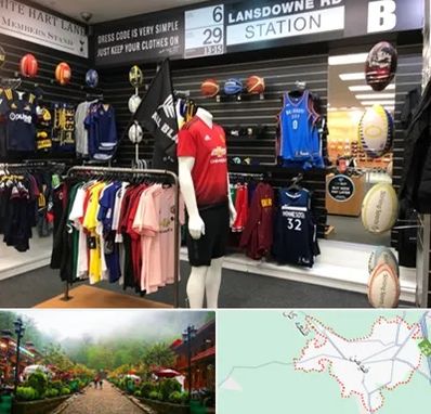 فروشگاه لباس ورزشی در فومن