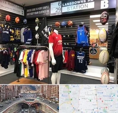 فروشگاه لباس ورزشی در منطقه 10 تهران 