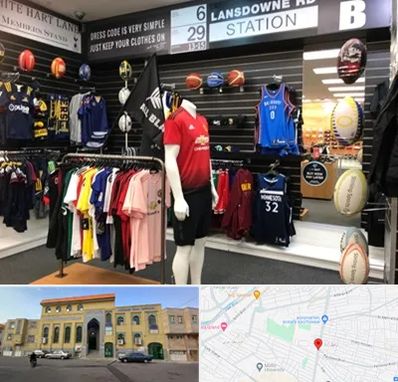 فروشگاه لباس ورزشی در زنبیل آباد قم