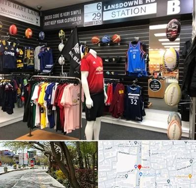 فروشگاه لباس ورزشی در خیابان توحید اصفهان