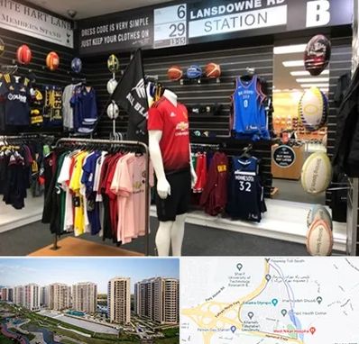 فروشگاه لباس ورزشی در المپیک 