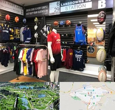 فروشگاه لباس ورزشی در بجنورد