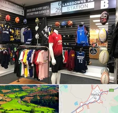 فروشگاه لباس ورزشی در نکا