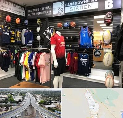 فروشگاه لباس ورزشی در اندیمشک