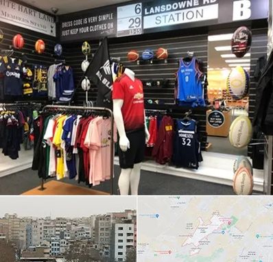 فروشگاه لباس ورزشی در محمد شهر کرج 