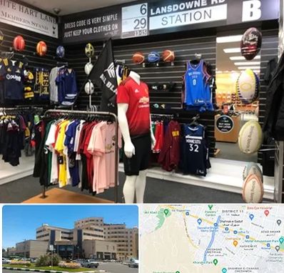 فروشگاه لباس ورزشی در صیاد شیرازی مشهد