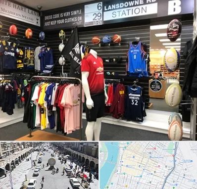 فروشگاه لباس ورزشی در نادری اهواز 