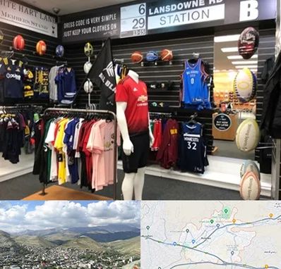 فروشگاه لباس ورزشی در رودهن