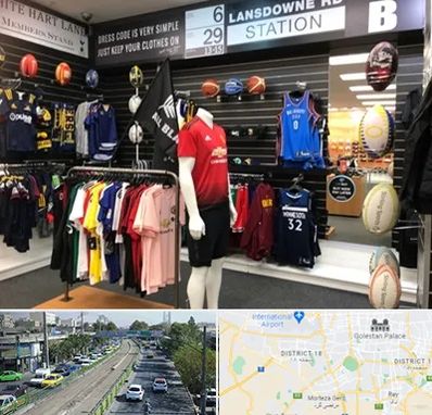 فروشگاه لباس ورزشی در جنوب تهران 