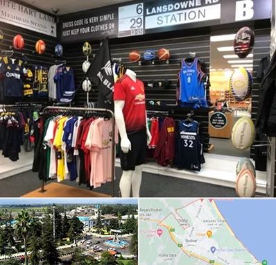 فروشگاه لباس ورزشی در رودسر