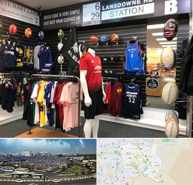 فروشگاه لباس ورزشی در منطقه 15 تهران 