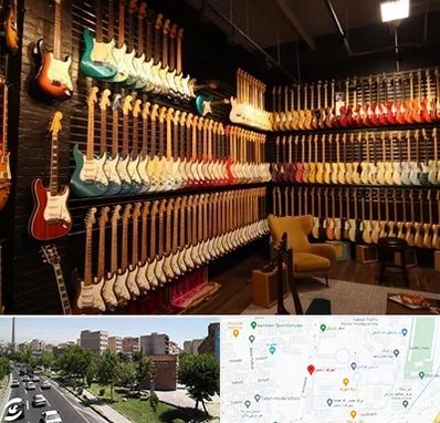 فروش گیتار در شهرک آزمایش 