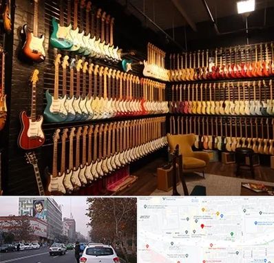 فروش گیتار در کارگر شمالی 