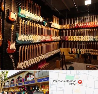 فروش گیتار در 15 خرداد