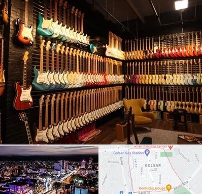 فروش گیتار در گلسار رشت 