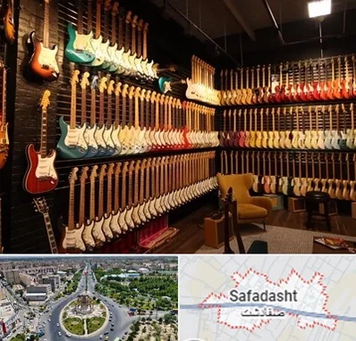 فروش گیتار در صفادشت