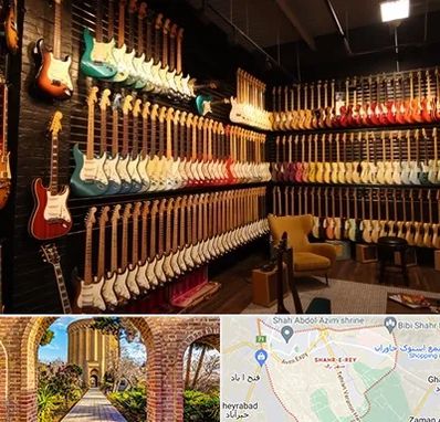 فروش گیتار در شهر ری