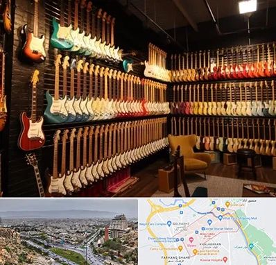 فروش گیتار در معالی آباد شیراز