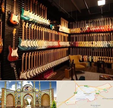 فروش گیتار در سمنان
