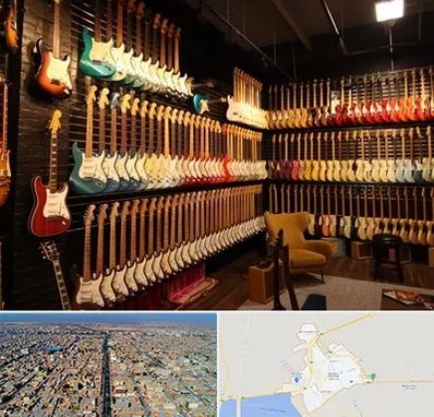 فروش گیتار در بندر ماهشهر