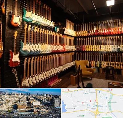 فروش گیتار در شهرک راه آهن 