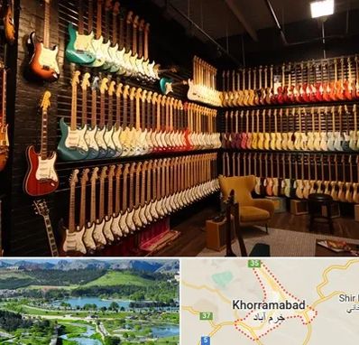 فروش گیتار در خرم آباد