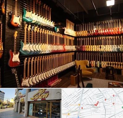 فروش گیتار در عطاران قم