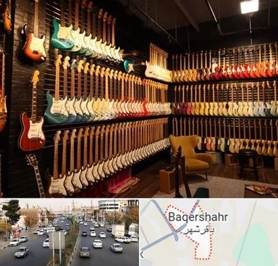 فروش گیتار در باقرشهر