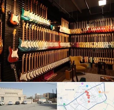 فروش گیتار در نواب اسلامشهر