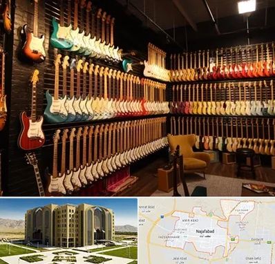 فروش گیتار در نجف آباد
