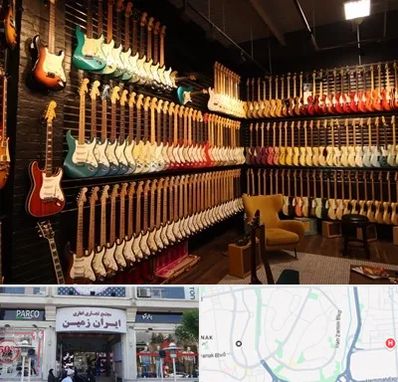 فروش گیتار در ایران زمین