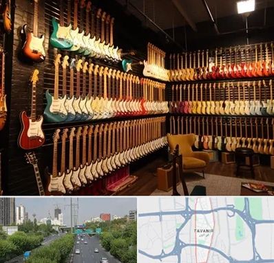 فروش گیتار در توانیر