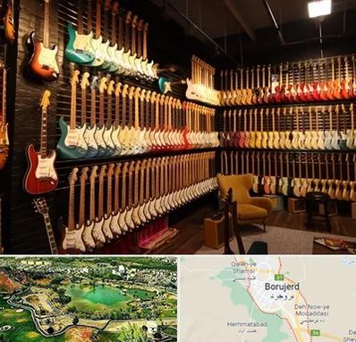 فروش گیتار در بروجرد