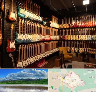 فروش گیتار در مرند