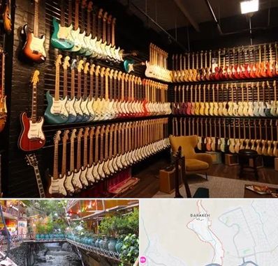 فروش گیتار در درکه