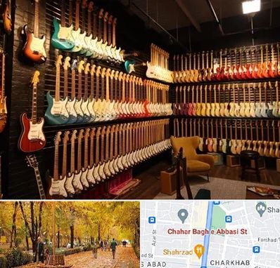 فروش گیتار در چهارباغ اصفهان