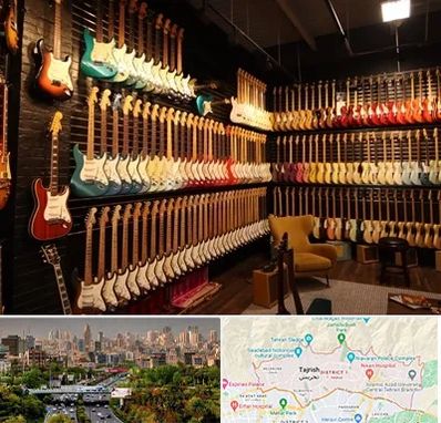 فروش گیتار در منطقه 1 تهران 