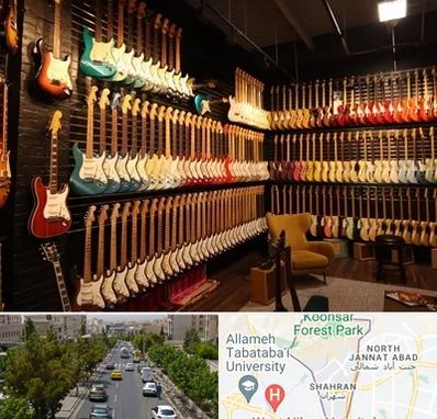 فروش گیتار در شهران 