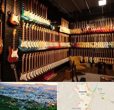 فروش گیتار در سنندج