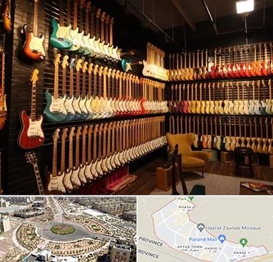 فروش گیتار در پرند