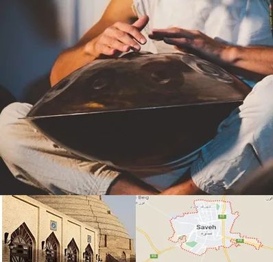 فروش هنگ درام در ساوه