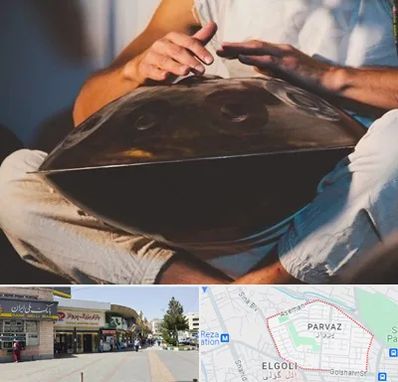 فروش هنگ درام در پرواز تبریز