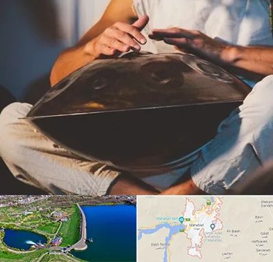 فروش هنگ درام در مهاباد